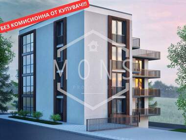 Verkauf - Wohnung in Zentar,  Gabrowo