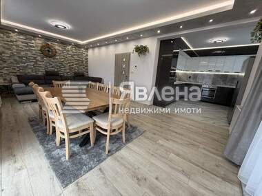 Kira - Ev olarak Dragiçevo,  Pernik