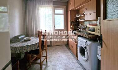 Продажа - Квартира в Център,  Пловдив