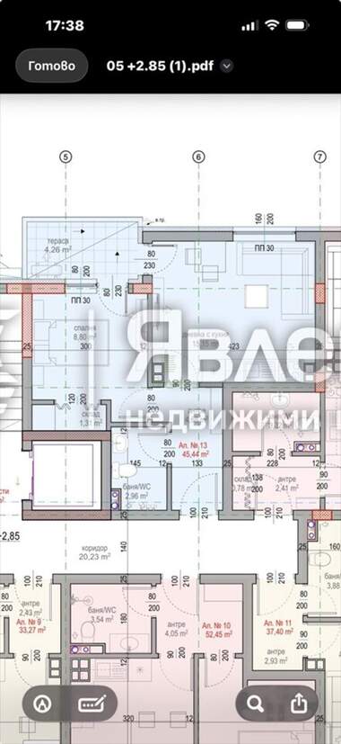 Vânzare - Apartament în Primorsko,  Burgas