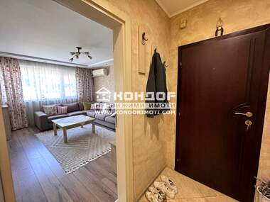 Kira - Apartman olarak Center,  Plovdiv