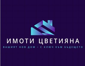 Imoti Zwetiana