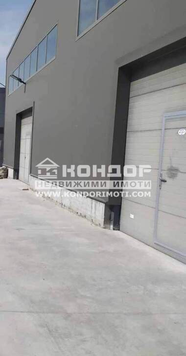 Satış - Depo olarak Industrialna zona-Sever,  Plovdiv