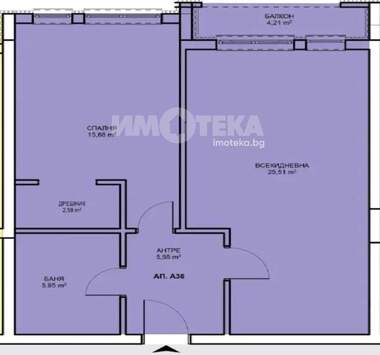 For sale - Apartment in Ovcha Kupel,  Sofia