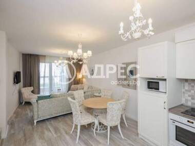 Kira - Apartman olarak k.k. Çayka,  Varna