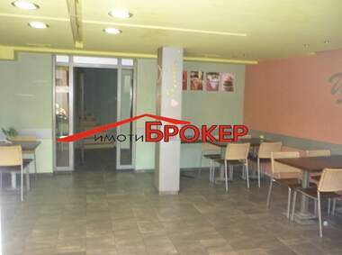 Verkauf - Gastronomie/Büro/Lager in Zentar,  Sliwen