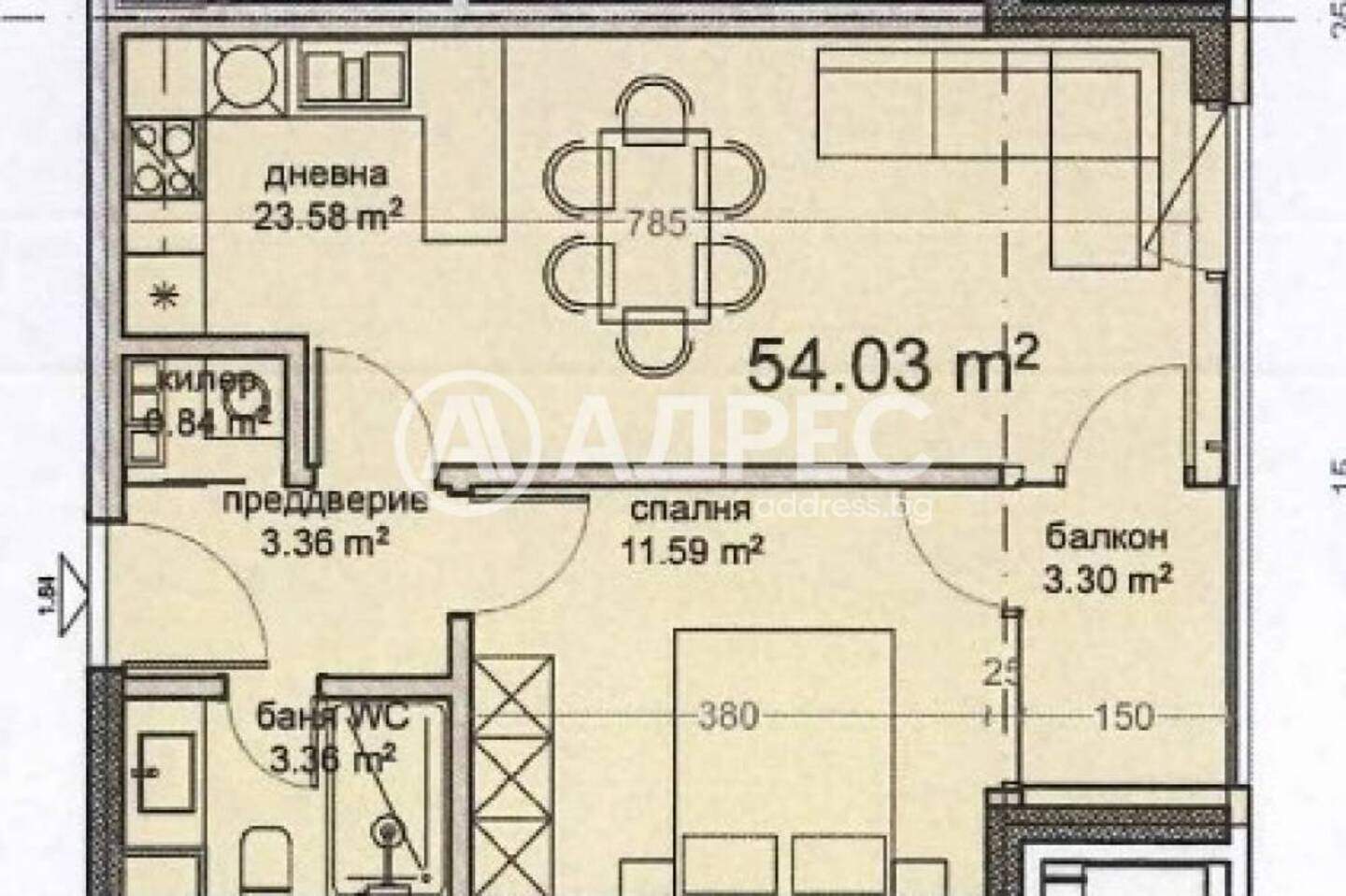 Cu două camere Apartament în Vladislavovo, Varna – fotografia 2
