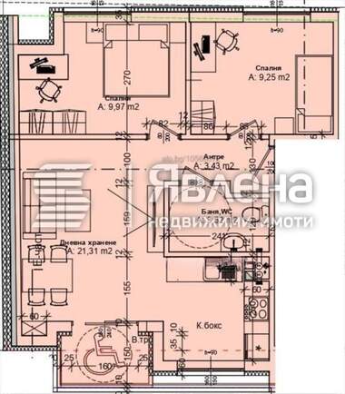 For sale - Apartment in Zornica,  Burgas