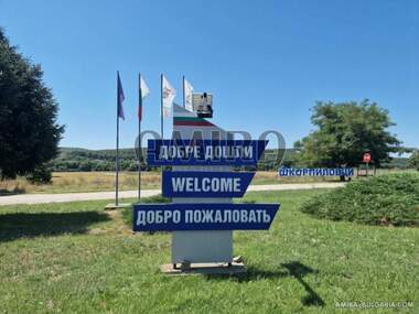 Продажба - Къща в Шкорпиловци,  Варна