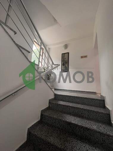 Închiriere - Apartament în Makedonski,  Stara Zagora
