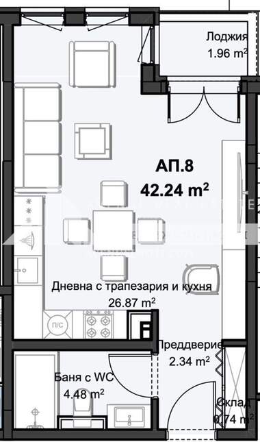 Satış - Apartman olarak Hristo Smirnenski,  Plovdiv