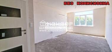 Vânzare - Apartament în Văstaniceeski,  Plovdiv