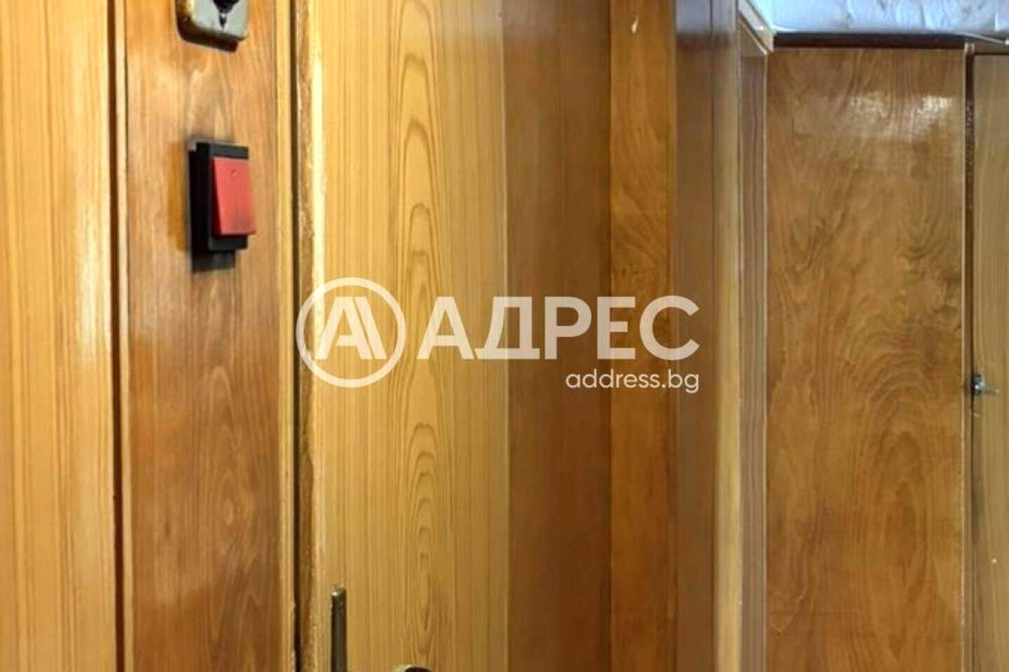 Двустаен Апартамент в Хаджи Димитър, София – снимка 6