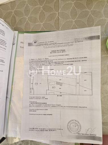 Продажа - Дом в Ракитника,  Варна