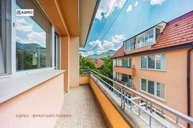 Verkauf - Wohnung in Zentar,  Wraza