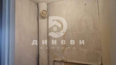 Vânzare - Apartament în Kazanski-iztok,  Stara Zagora