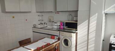 Kira - Apartman olarak Centar,  Iambol