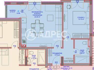 Satış - Apartman olarak Vinica,  Varna