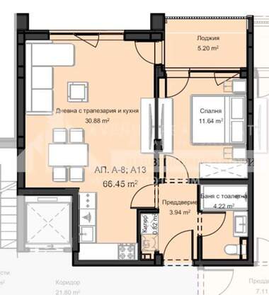 Satış - Apartman olarak Ostromila,  Plovdiv