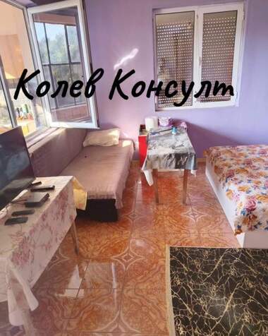 For sale - House in Celina,  Stara Zagora