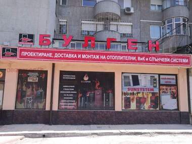 Продажа - Магазин в Добротица - Варненска,  Добрич