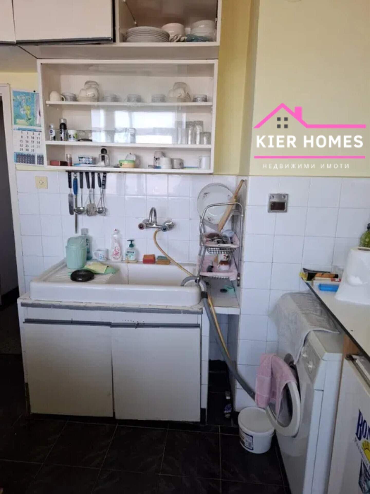 Vierzimmer Wohnung in Dimitrowgrad, Haskowo – Foto 4