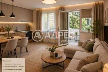 Satış - Apartman olarak Izgrev,  Varna