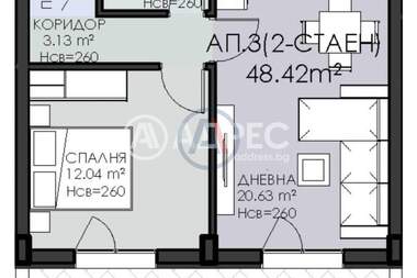 Продажа - Квартира в Овча Купел 1,  София