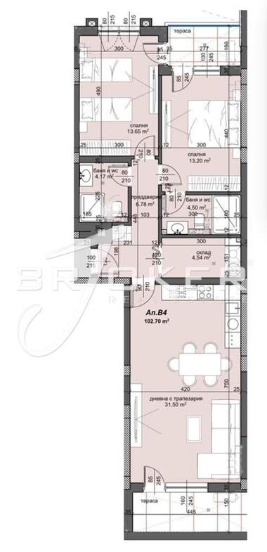 Vânzare - Apartament în Trakia,  Plovdiv