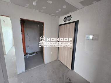 Vânzare - Apartament în Kărșiaka,  Plovdiv