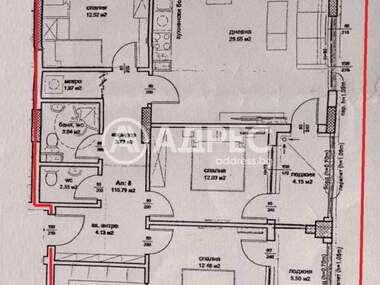Vânzare - Apartament în Horizont,  Burgas