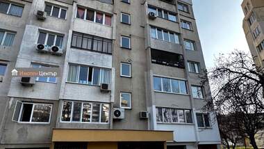 Verkauf - Wohnung in Owtscha Kupel,  Sovia