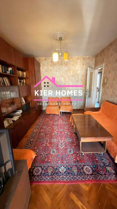 Vânzare - Apartament în Dimitrovgrad,  Haskovo
