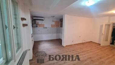 Vânzare - Apartament în Center,  Ruse