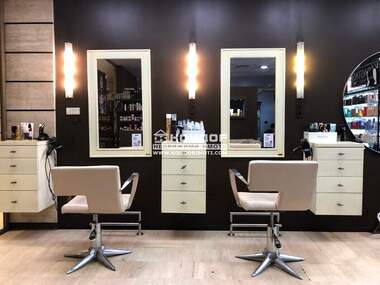 Vânzare - Salon de frumusețe/Birou/Magazin/Depozit în Kărșiaka,  Plovdiv