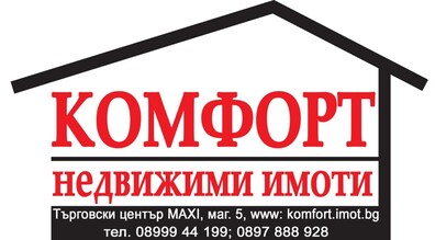 Μαριετα Σχενκοβα