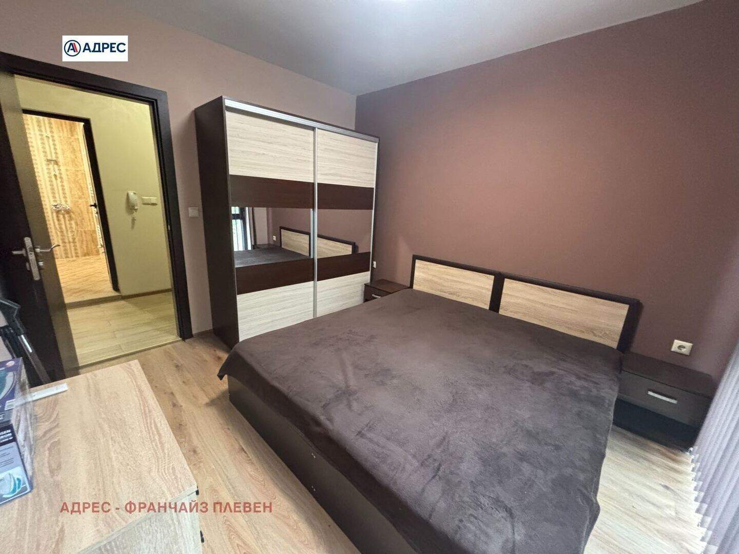 İki odalı Apartman olarak Ideal City Center, Pleven – fotoğraf 6