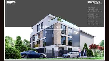 For sale - Apartment in Svilengrad,  Haskovo