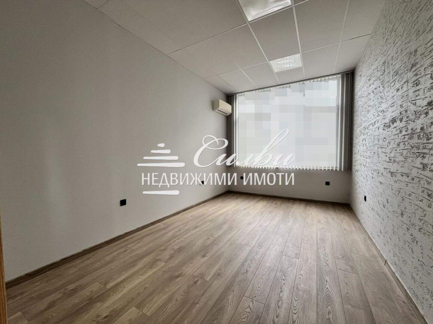 Ofis olarak Center, Şumen – fotoğraf 2