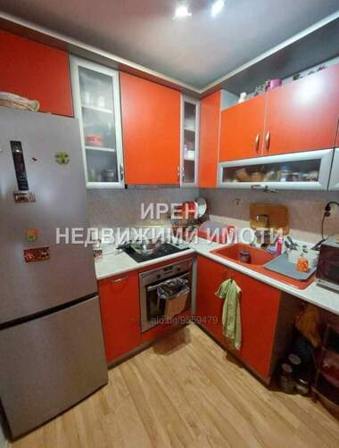 Verkauf - Wohnung in Zentar,  Iambol