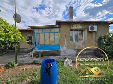 Satış - Ev olarak Bodrovo,  Haskovo