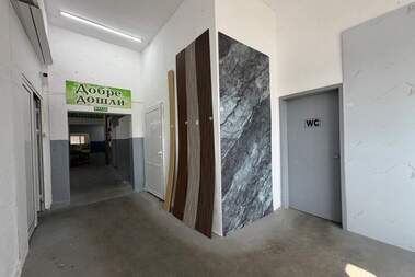 Vânzare - Clădire în Pavlikeni,  Veliko Tărnovo