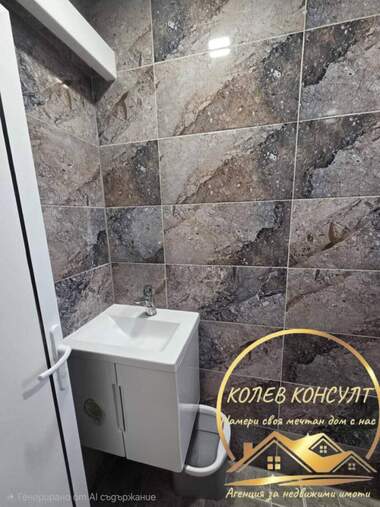 For sale - Apartment in Simeonovgrad,  Haskovo