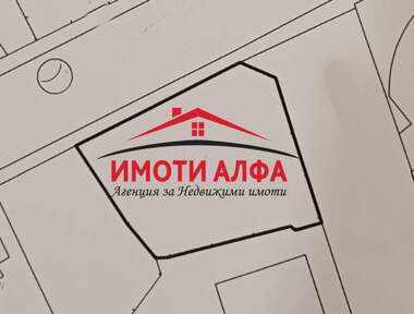 Satış - İnşaat arsası olarak Centar,  Haskovo