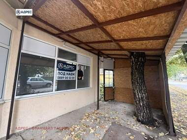 For rent - Store in Tsentar,  Vratsa