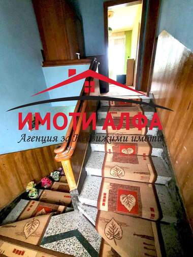 Продажа - Дом в Димитровград,  Хасково