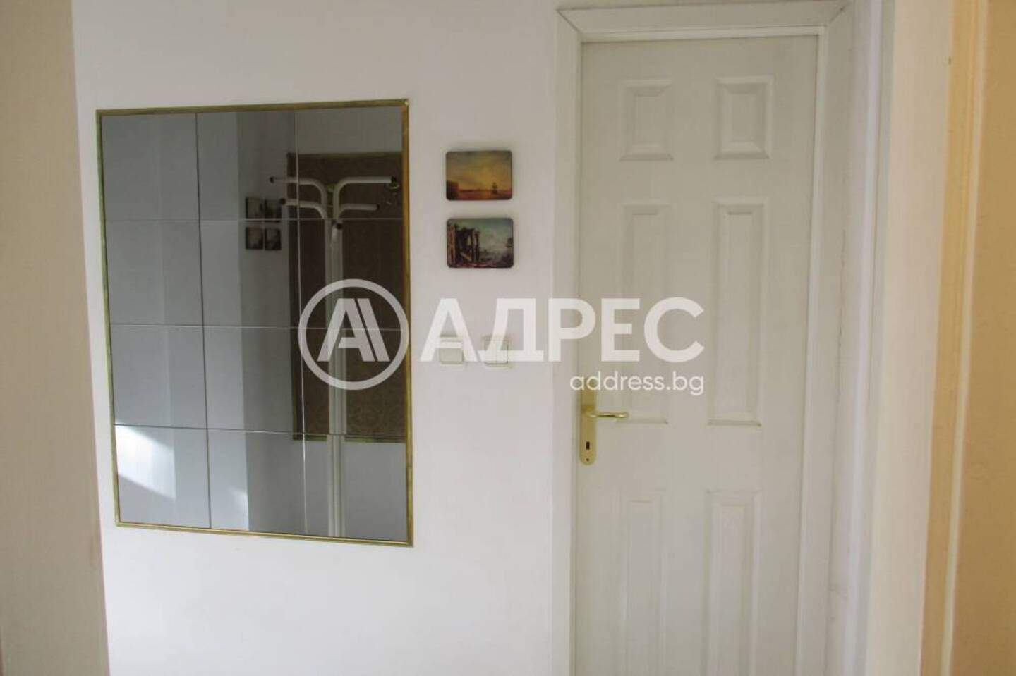 Büro in Center, Sofia – Foto 5