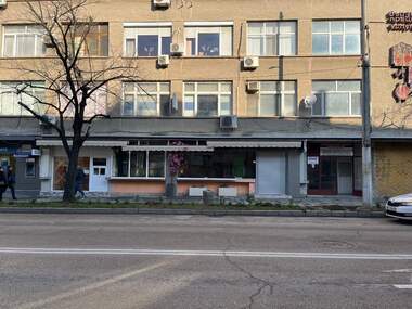 For sale - Store/Office/Storage/Beauty saloon/Venue/Dental office in Kazanlak,  Stara Zagora
