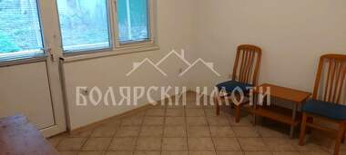 Kira - Ofis/Dükkan olarak Centar,  Veliko Tarnovo