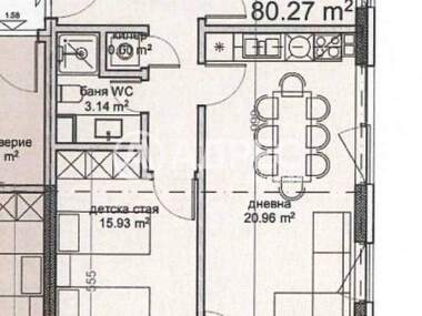 Vânzare - Apartament în Vladislavovo,  Varna